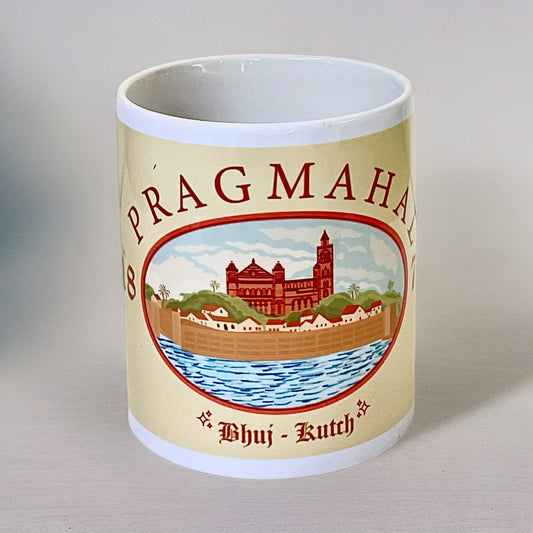 Pragmahal Illustration Coffee Mug
